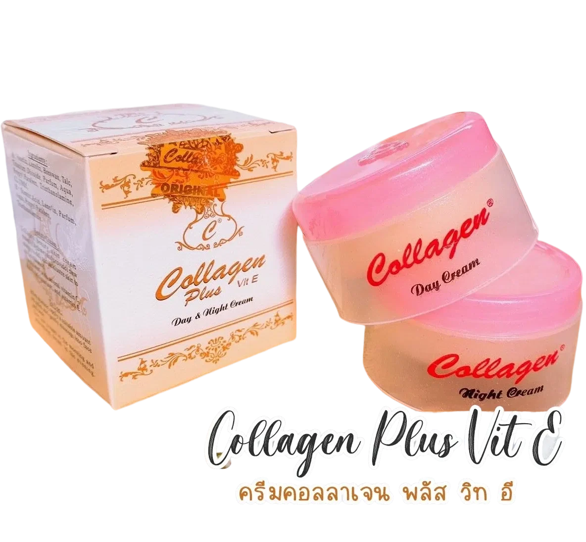 Kem Collagen Plus Vit E