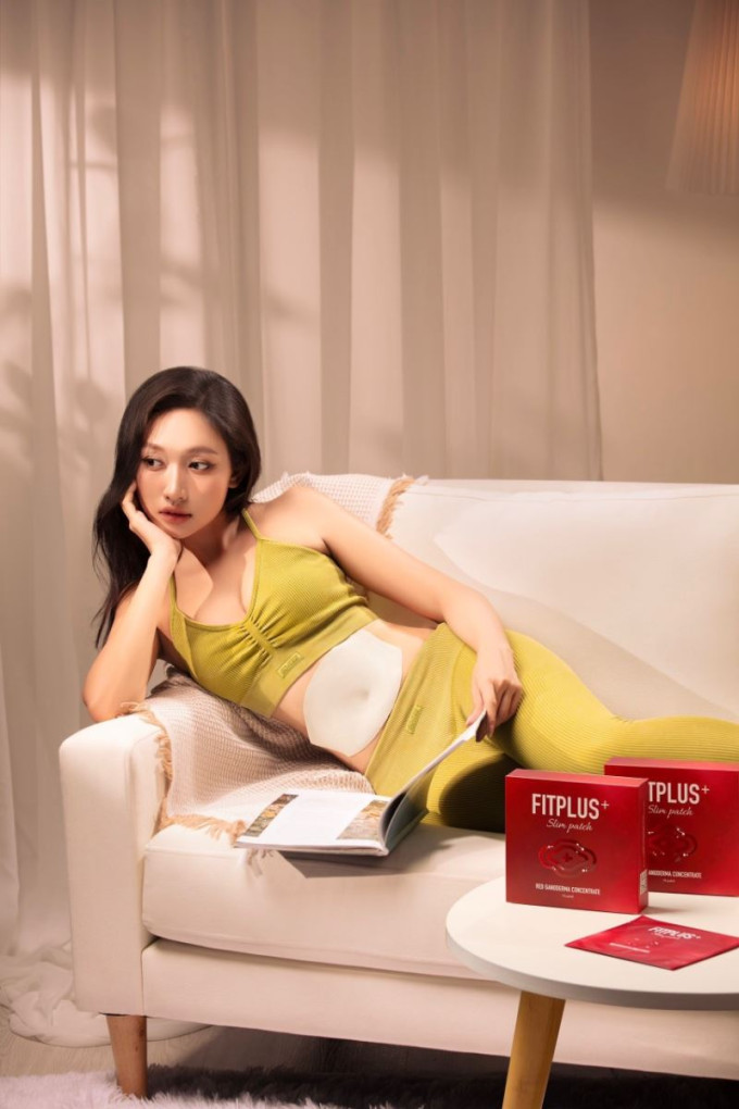 Cao Tiêu Mỡ Linh Chi Đỏ Fitplus - Hộp 10 Miếng