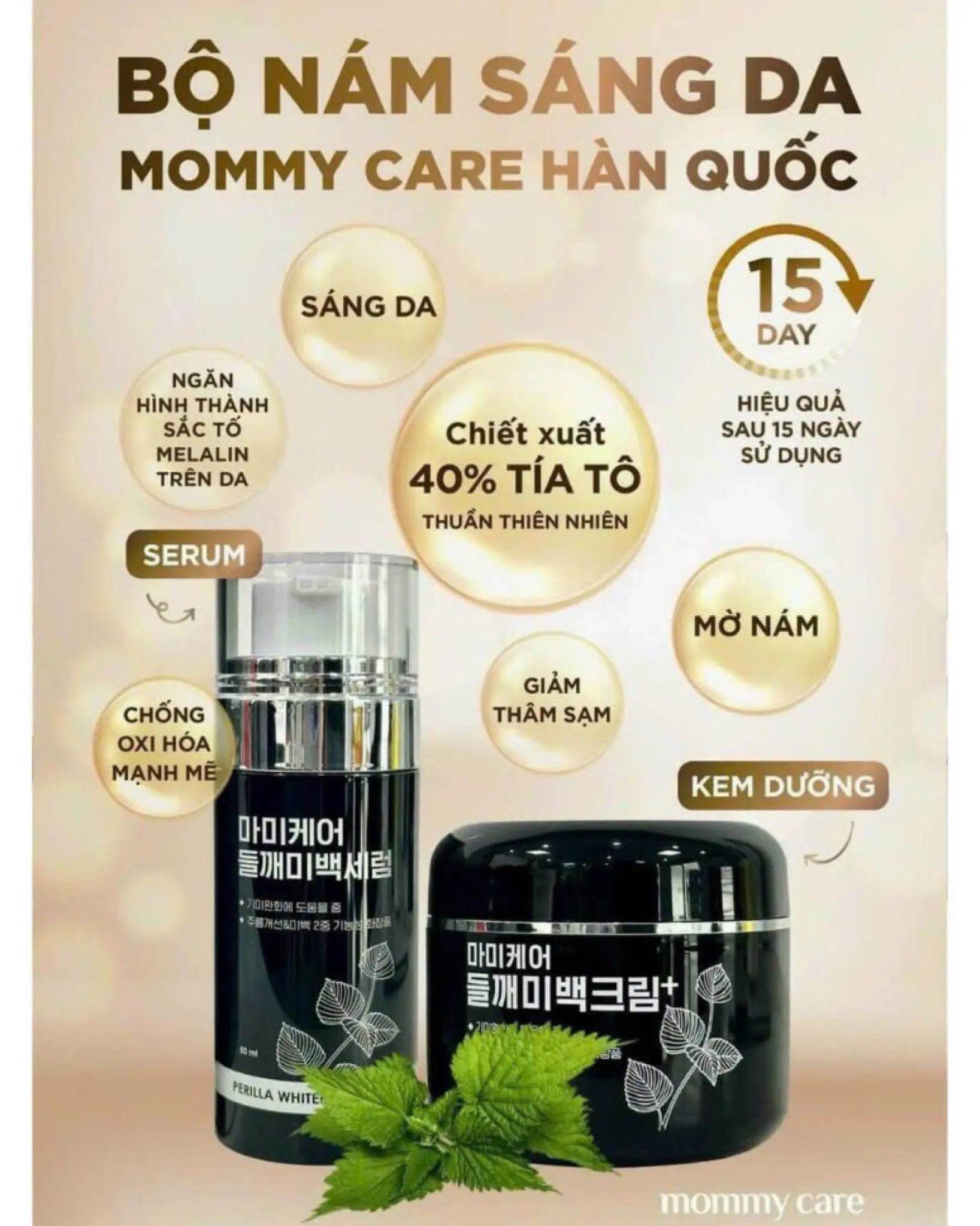 Bộ Kem Nám Mommy Care là một sản phẩm nổi bật trong việc điều trị nám và cải thiện làn da