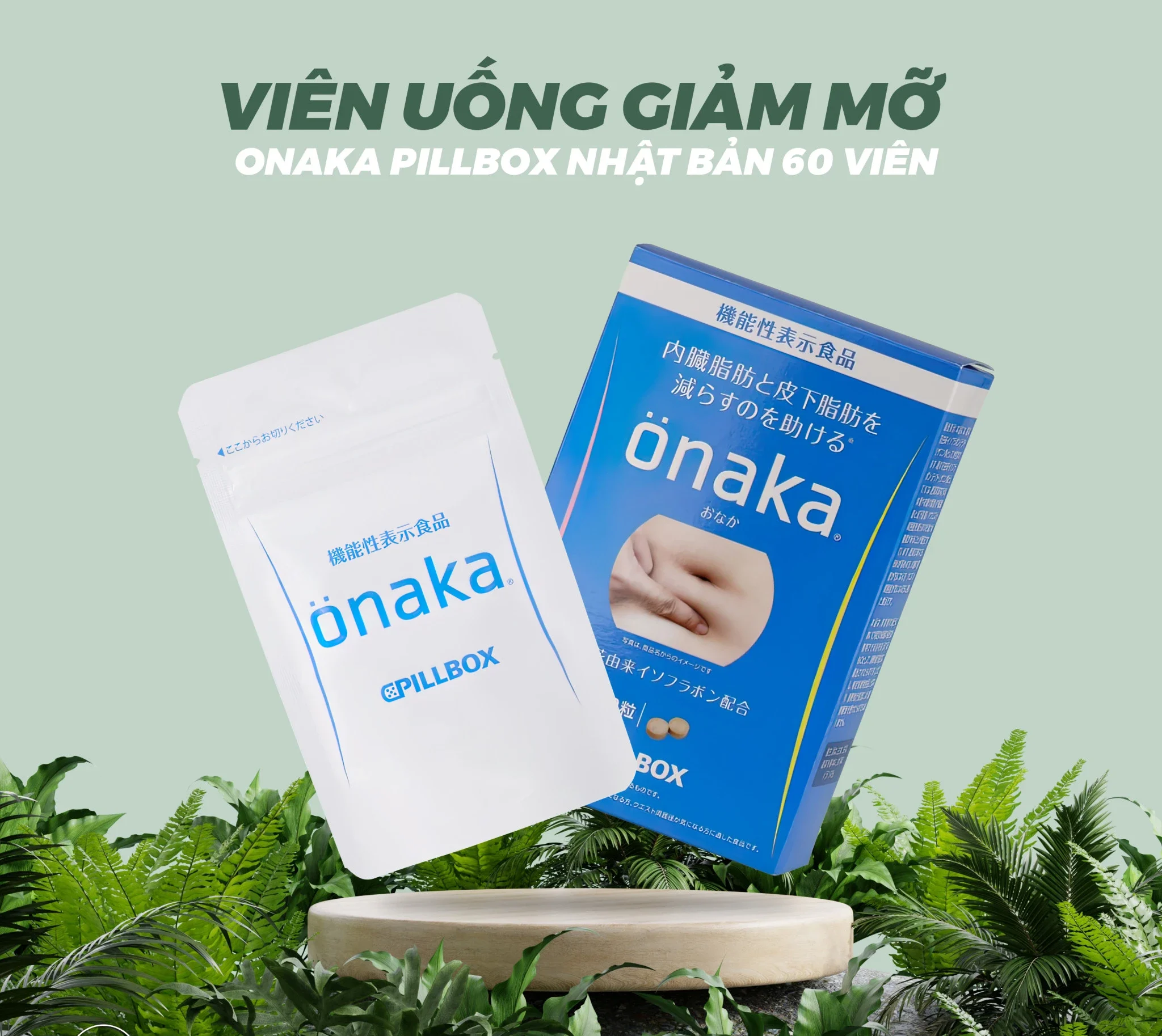 Viên Uống Giảm Mỡ Bụng Onaka Pillbox Nhật Bản