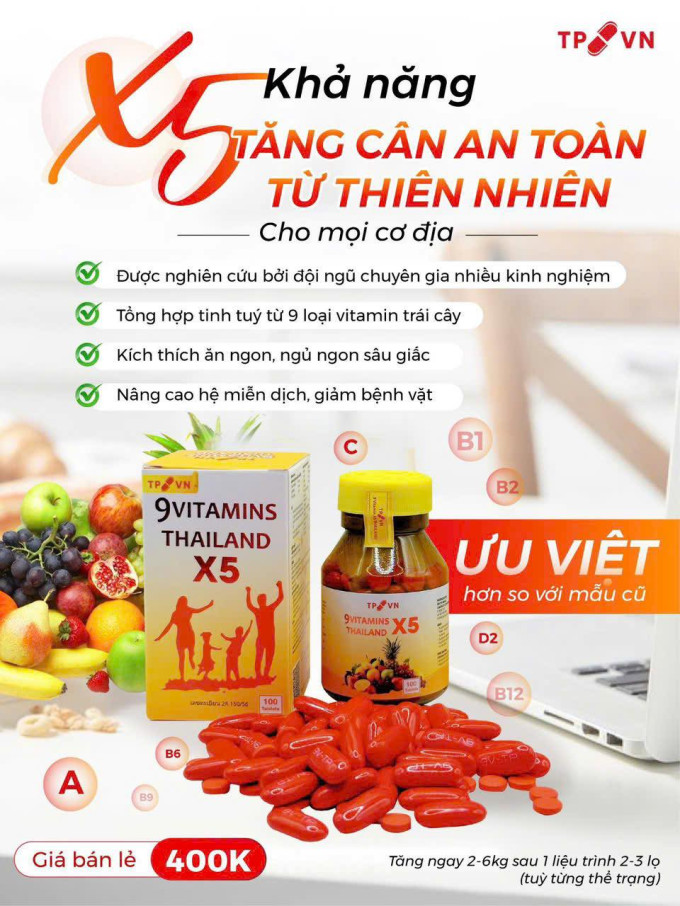 Công dụng
