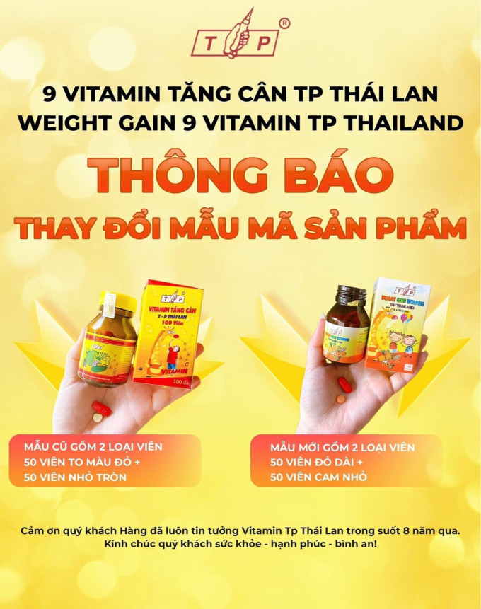 MẪU MỚI
