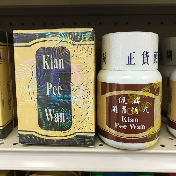 Vì sao nên chọn Kian Pee Wan?