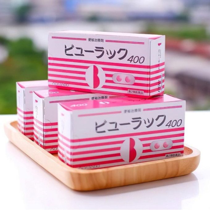 Viên Uống Nhuận Tràng Kokando Nhật Bản 400 Viên